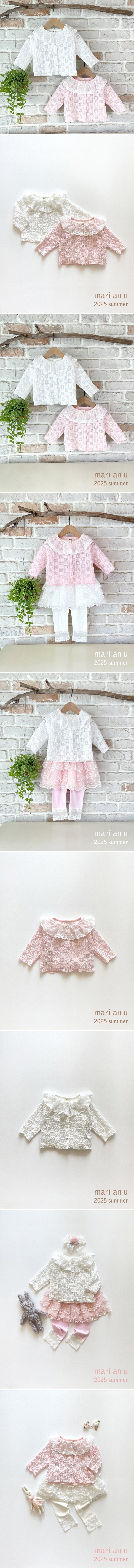 Mari An U - Korean Children Fashion - #discoveringself - Lace Cardigan