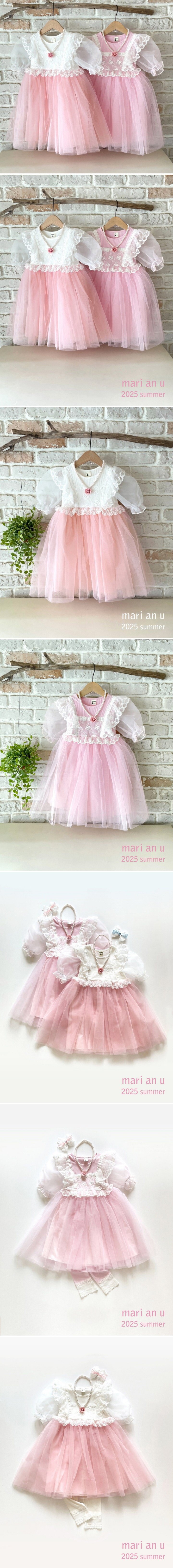 Mari An U - Korean Children Fashion - #littlefashionista - Ruby One-piece (Necklace not included)