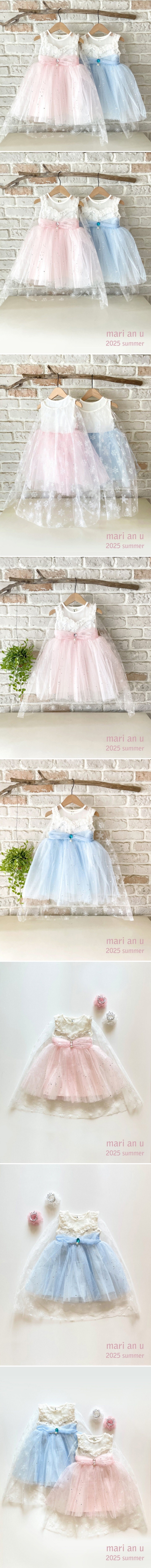 Mari An U - Korean Children Fashion - #minifashionista - 25 Bling Princess One-piece