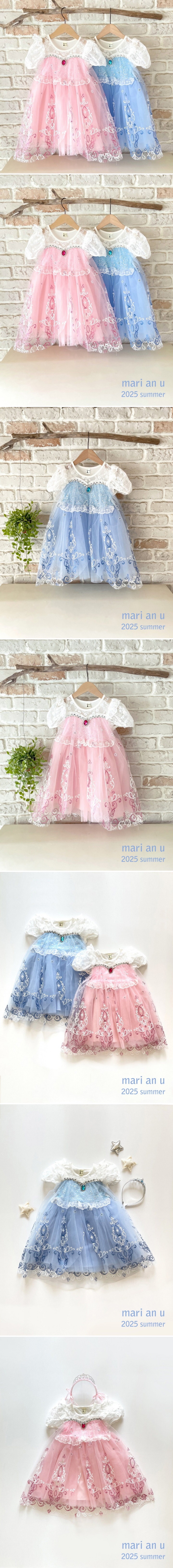 Mari An U - Korean Children Fashion - #prettylittlegirls - 25 Winter Princess One-piece Broochie Set