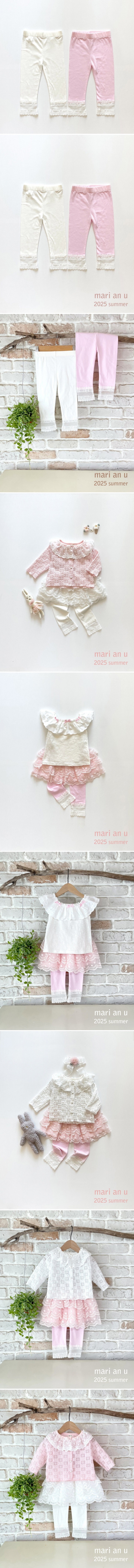 Mari An U - Korean Children Fashion - #stylishchildhood - Lace Leggings