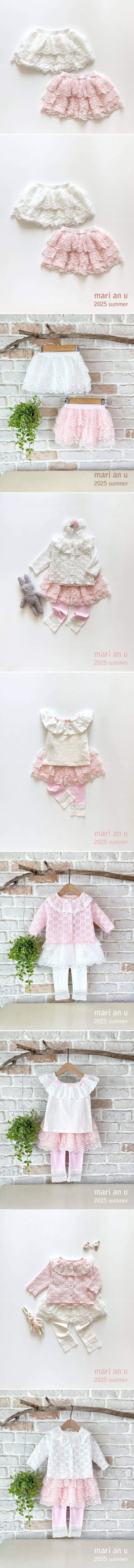 Mari An U - Korean Children Fashion - #todddlerfashion - 25 Cancan Skirt