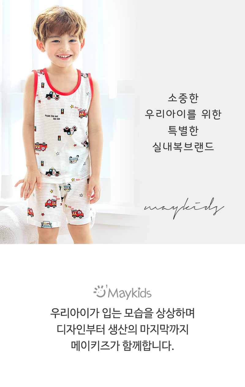 Maykids - Korean Children Fashion - #minifashionista - Red Fire Truck Sleeveless Easywear