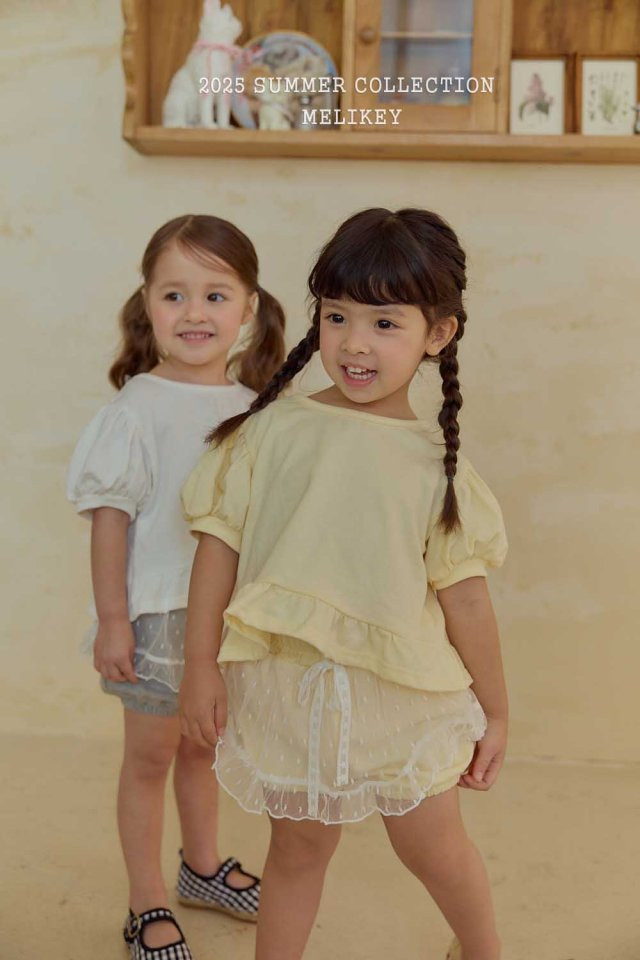 Melikey - Korean Children Fashion - #Kfashion4kids - Cute Pumpkin Pants - 8