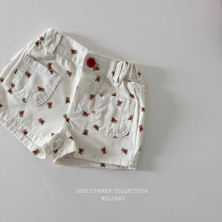 Melikey - Korean Children Fashion - #childofig - Point Short Shorts - 5