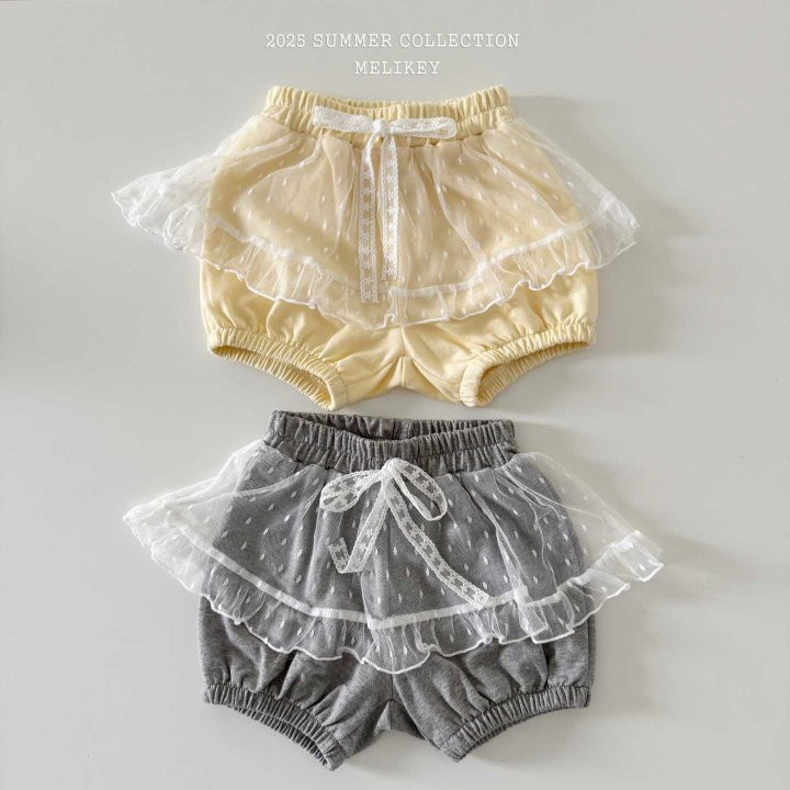 Melikey - Korean Children Fashion - #childrensboutique - Cute Pumpkin Pants