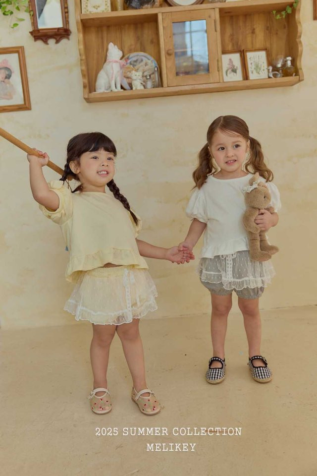 Melikey - Korean Children Fashion - #discoveringself - Cute Pumpkin Pants - 3