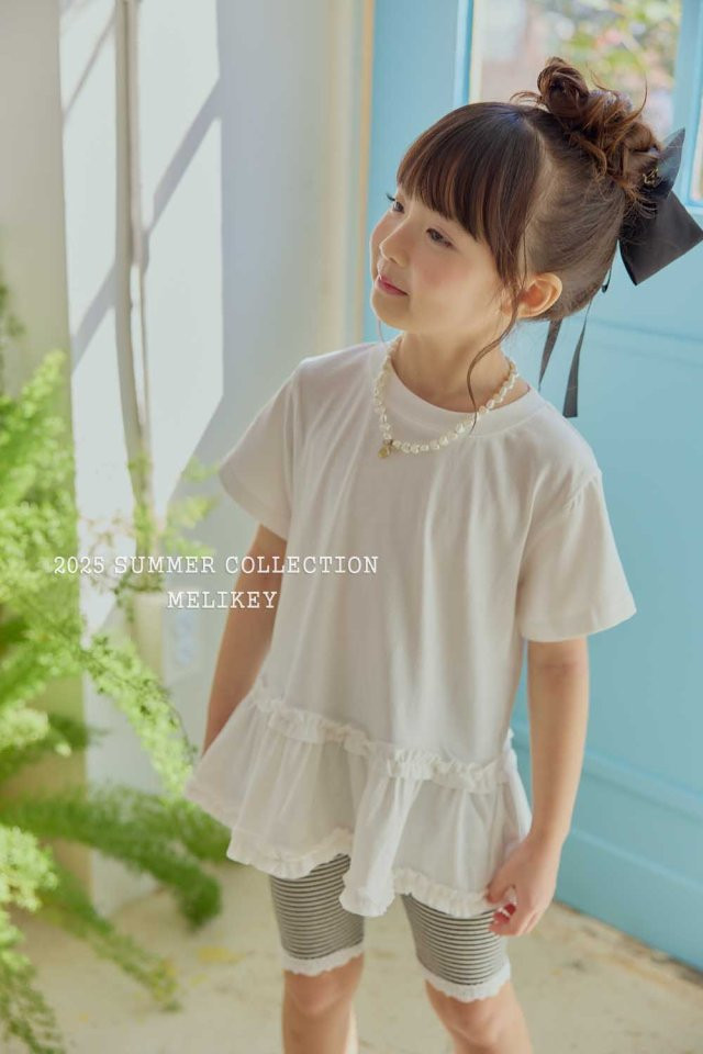 Melikey - Korean Children Fashion - #discoveringself - Lace Stripe Rib Leggings - 11