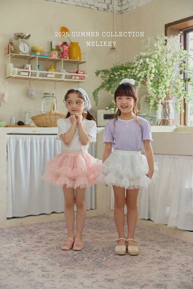Melikey - Korean Children Fashion - #discoveringself - Cancan Frill Sha Skirt - 5