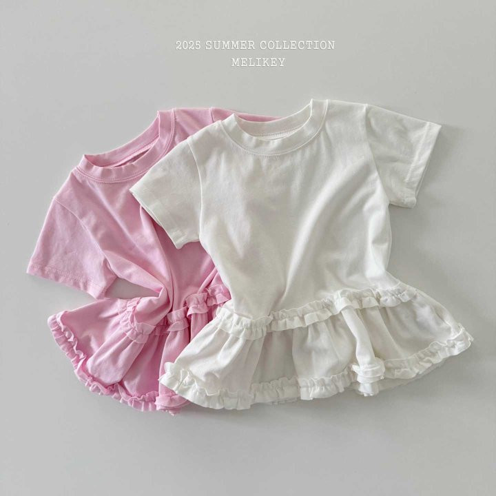 Melikey - Korean Children Fashion - #discoveringself - Haribo Short Sleeve Tee