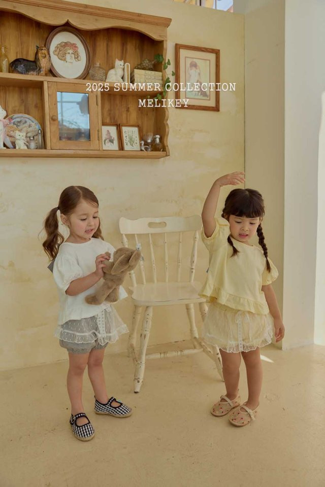 Melikey - Korean Children Fashion - #discoveringself - Cute Pumpkin Pants - 4