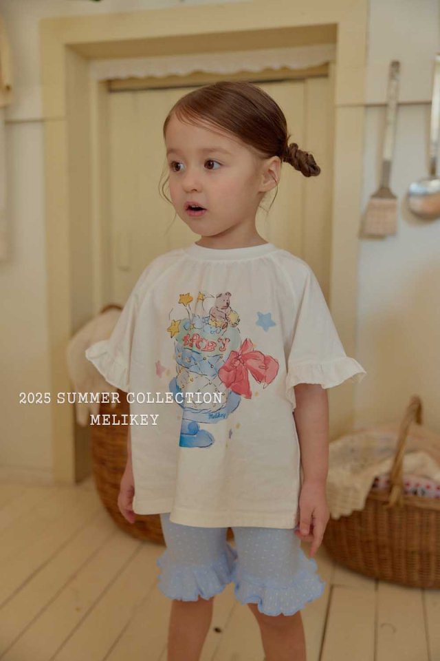 Melikey - Korean Children Fashion - #fashionkids - Cake Frill Tee - 3