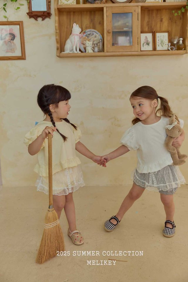 Melikey - Korean Children Fashion - #kidsstore - Cute Pumpkin Pants - 6