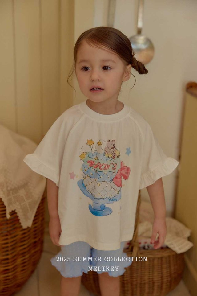 Melikey - Korean Children Fashion - #kidsstore - Cake Frill Tee - 5