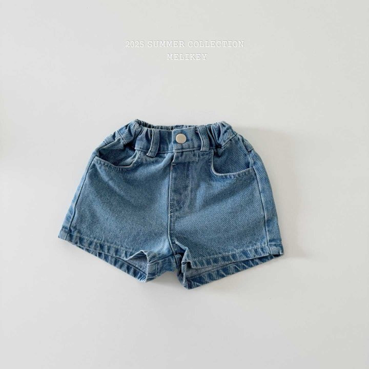 Melikey - Korean Children Fashion - #kidsstore - Embroidered Ribbon Shorts