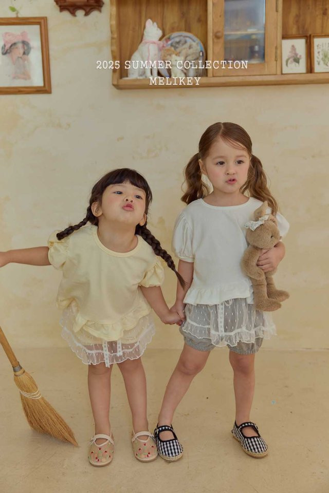 Melikey - Korean Children Fashion - #kidzfashiontrend - Cute Pumpkin Pants - 7