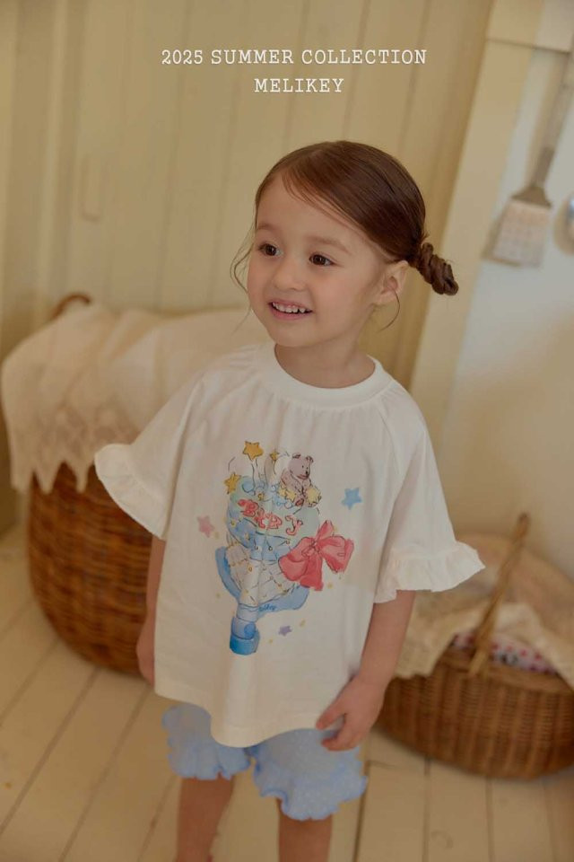 Melikey - Korean Children Fashion - #kidzfashiontrend - Cake Frill Tee - 6