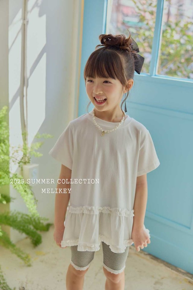 Melikey - Korean Children Fashion - #kidzfashiontrend - Haribo Short Sleeve Tee - 5