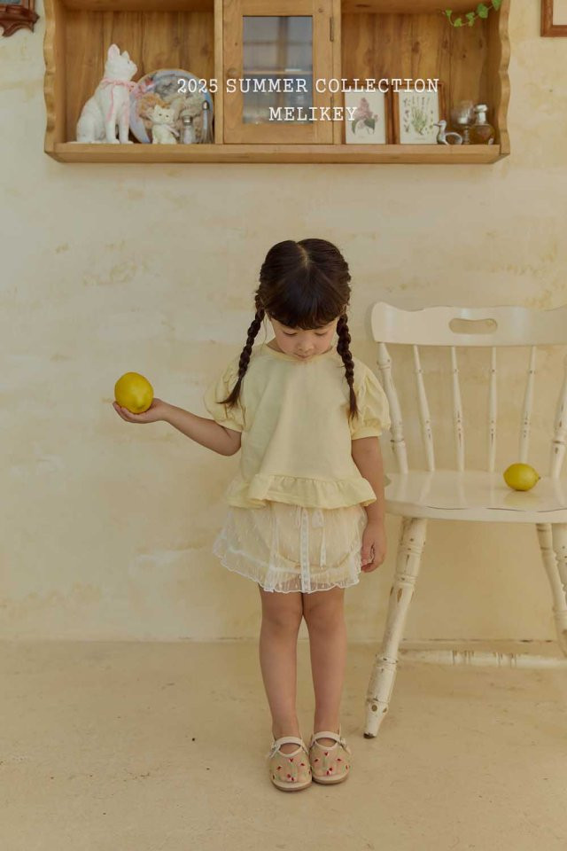 Melikey - Korean Children Fashion - #littlefashionista - Cute Pumpkin Pants - 9