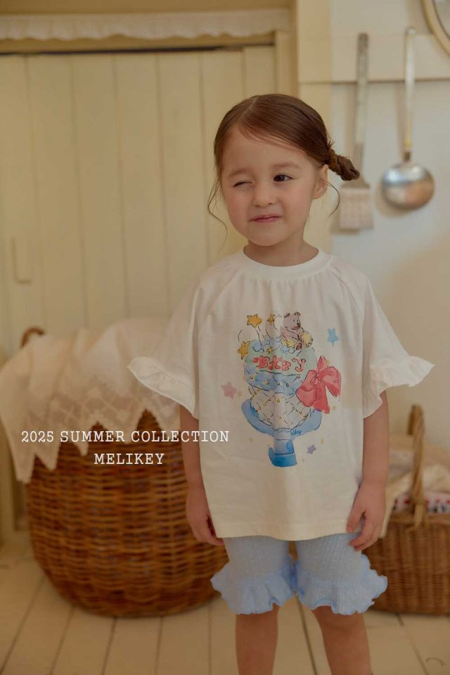 Melikey - Korean Children Fashion - #littlefashionista - Cake Frill Tee - 8