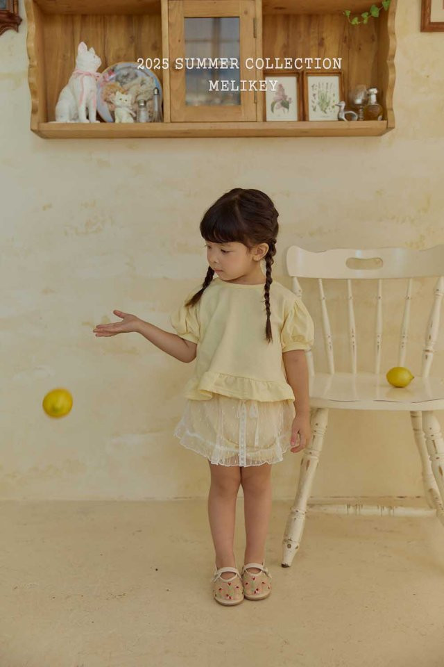 Melikey - Korean Children Fashion - #magicofchildhood - Cute Pumpkin Pants - 10