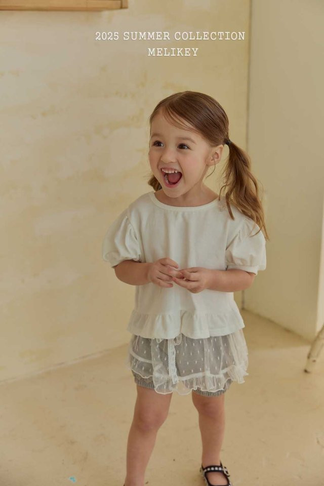 Melikey - Korean Children Fashion - #minifashionista - Cute Pumpkin Pants - 11