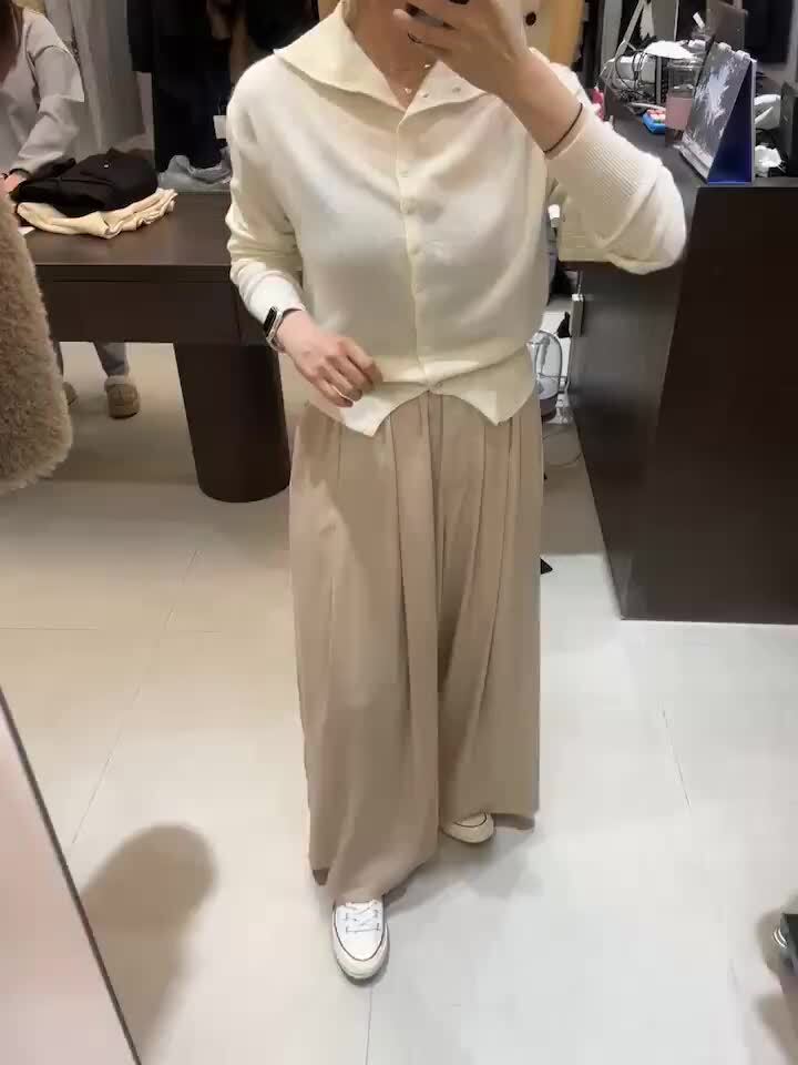 Merry J - Korean Women Fashion - #womensfashion - How Flare Pants - 9