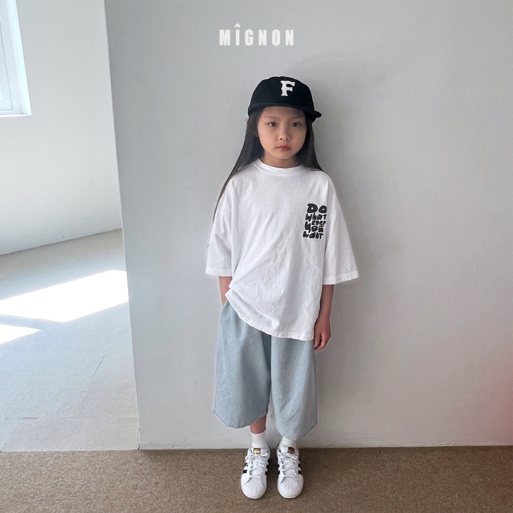 Mignon - Korean Children Fashion - #designkidswear - Pigment Dying Pants - 5