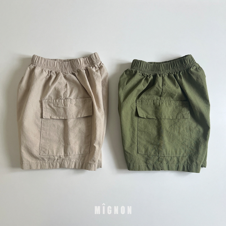 Mignon - Korean Children Fashion - #kidsstore - Jungle Cargo Pants - 3