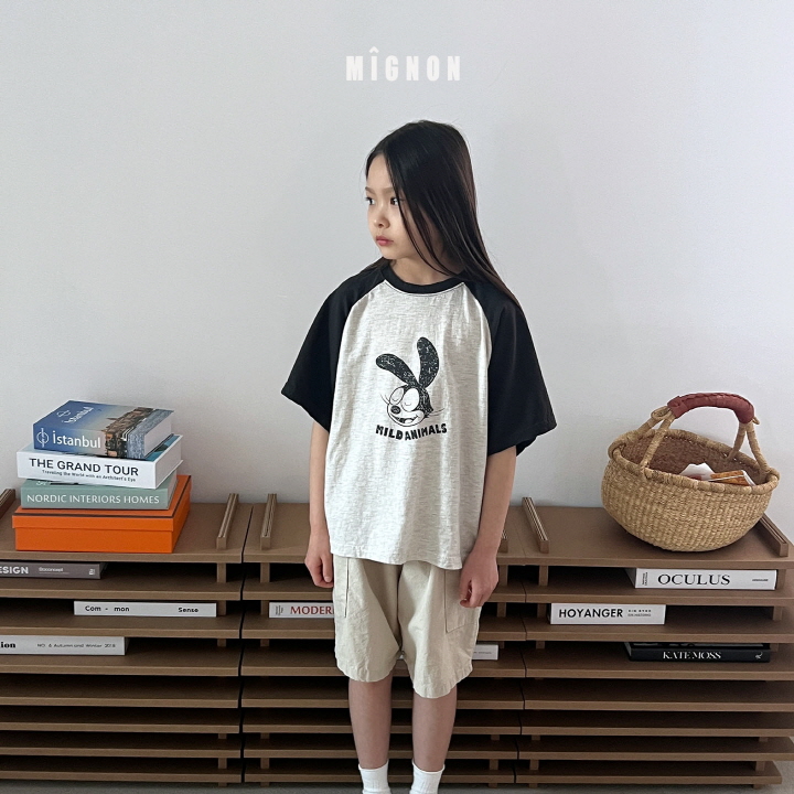 Mignon - Korean Children Fashion - #littlefashionista - Jungle Cargo Pants - 6