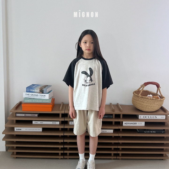 Mignon - Korean Children Fashion - #minifashionista - Jungle Cargo Pants - 8