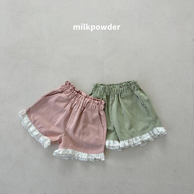 Milk Powder - Korean Children Fashion - #prettylittlegirls - Mori Pants