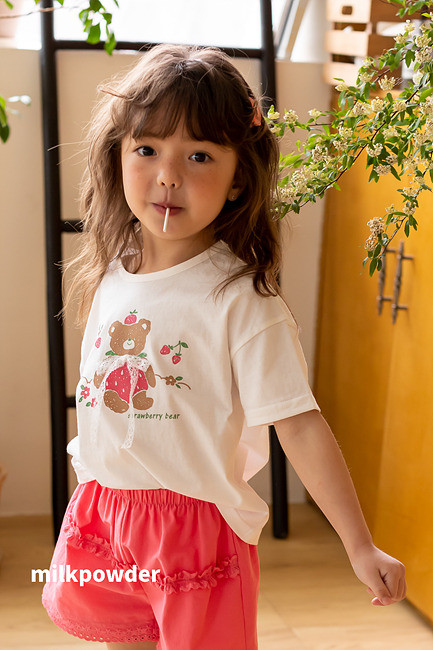 Milk Powder - Korean Children Fashion - #todddlerfashion - Plum Pants - 6