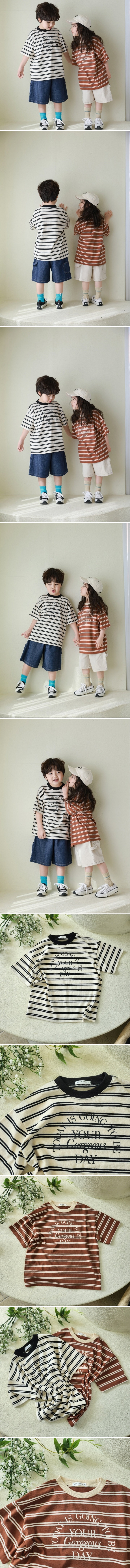 Mini Cabinet - Korean Children Fashion - #Kfashion4kids - Your Stripe Tee - 2