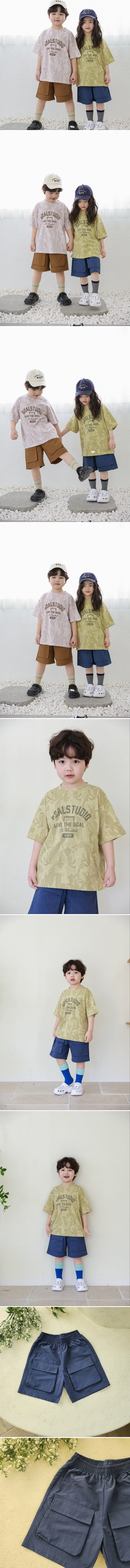 Mini Cabinet - Korean Children Fashion - #childofig - Two Pocket Shorts - 2