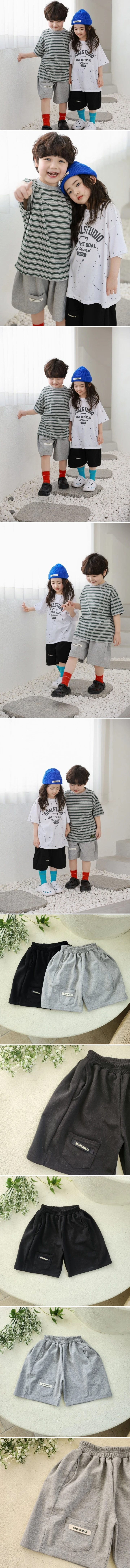 Mini Cabinet - Korean Children Fashion - #designkidswear - Overfit Shorts - 2