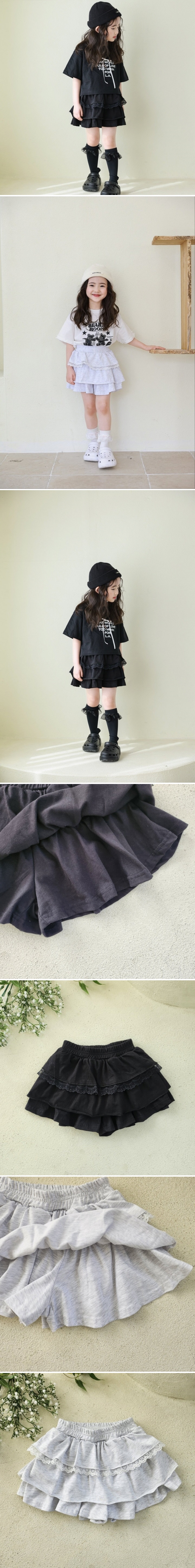 Mini Cabinet - Korean Children Fashion - #kidsshorts - Lace Cancan Skirt - 2