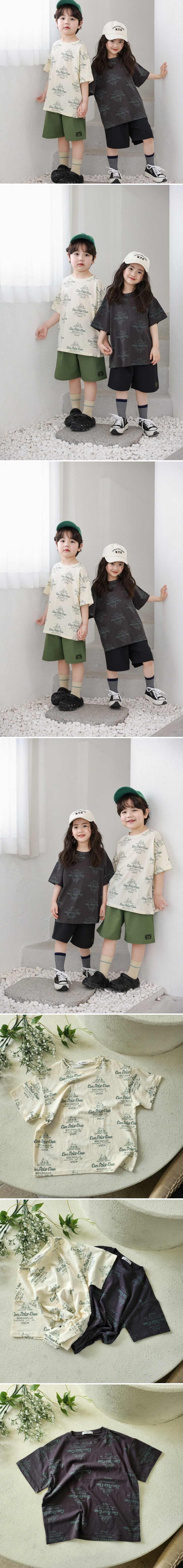 Mini Cabinet - Korean Children Fashion - #kidsstore - Rabbit Tee - 2