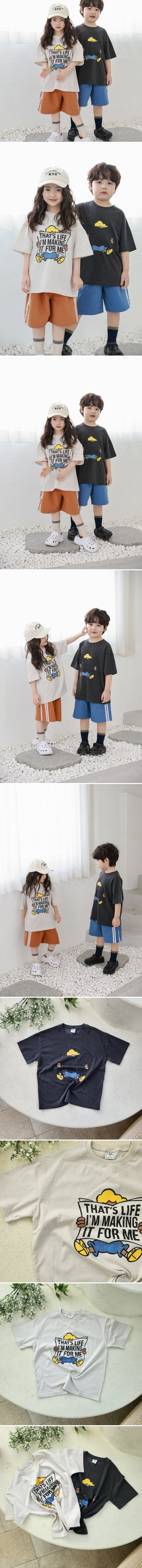 Mini Cabinet - Korean Children Fashion - #prettylittlegirls - Paper Tee - 2