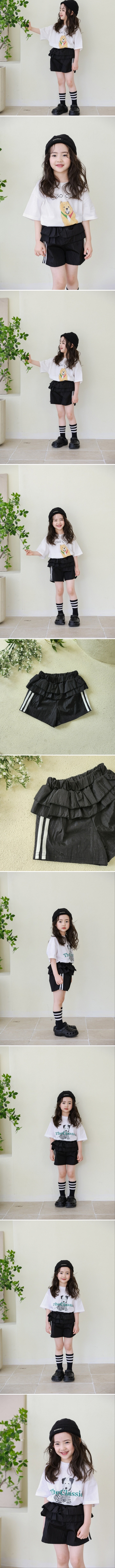 Mini Cabinet - Korean Children Fashion - #prettylittlegirls - Track Cancan Shorts - 2