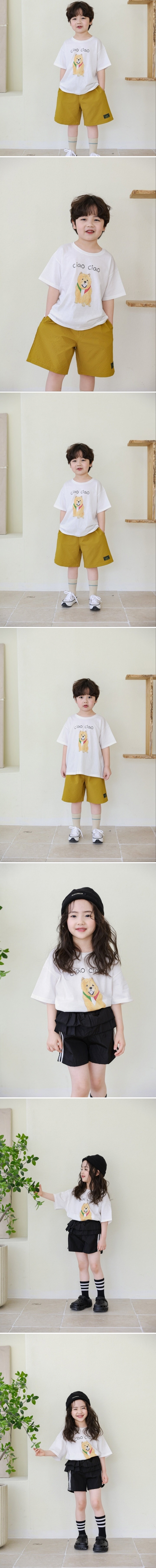 Mini Cabinet - Korean Children Fashion - #stylishchildhood - kaokao Tee - 2