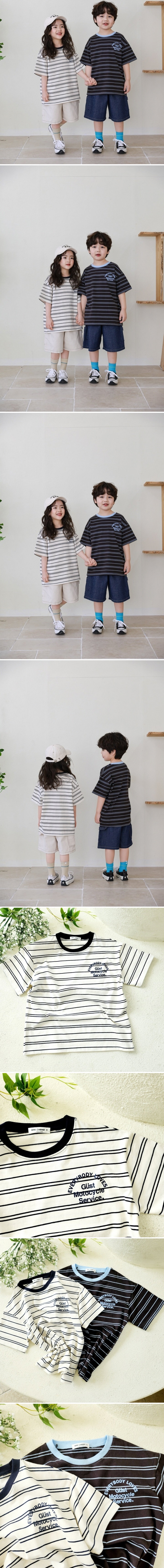 Mini Cabinet - Korean Children Fashion - #toddlerclothing - Classic Stripe Tee - 2