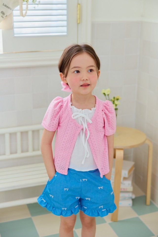 Miniature - Korean Children Fashion - #Kfashion4kids - Clo Pants