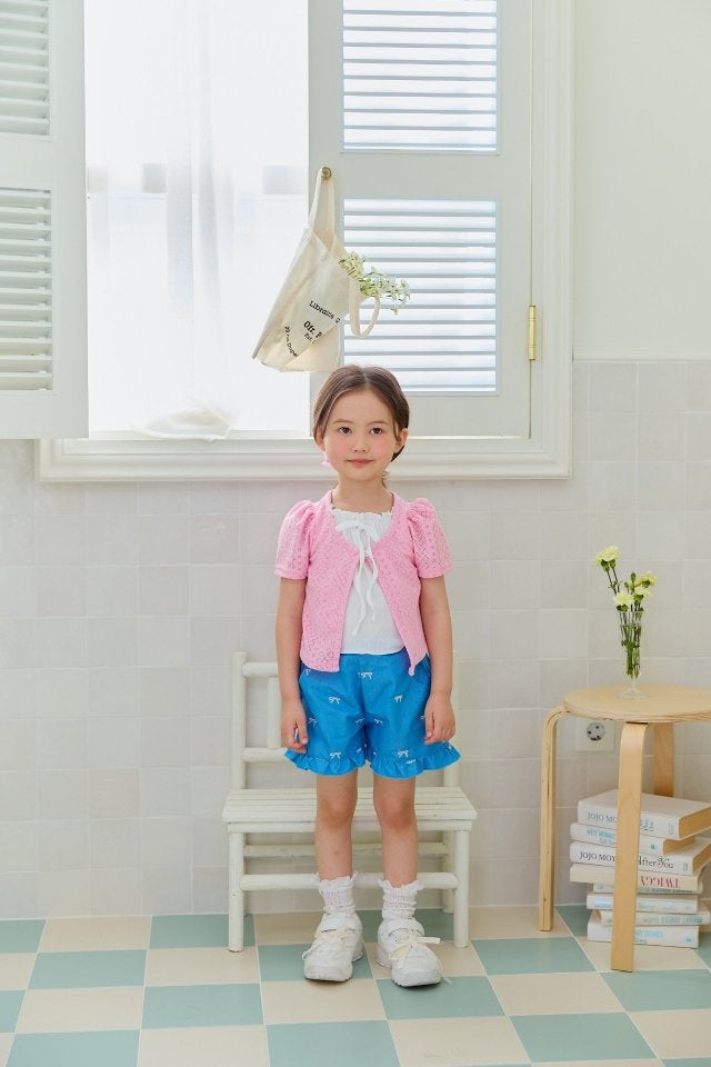 Miniature - Korean Children Fashion - #childrensboutique - Clo Pants - 8