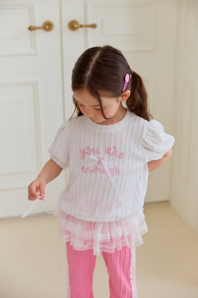 Miniature - Korean Children Fashion - #designkidswear - Labong Tee - 2