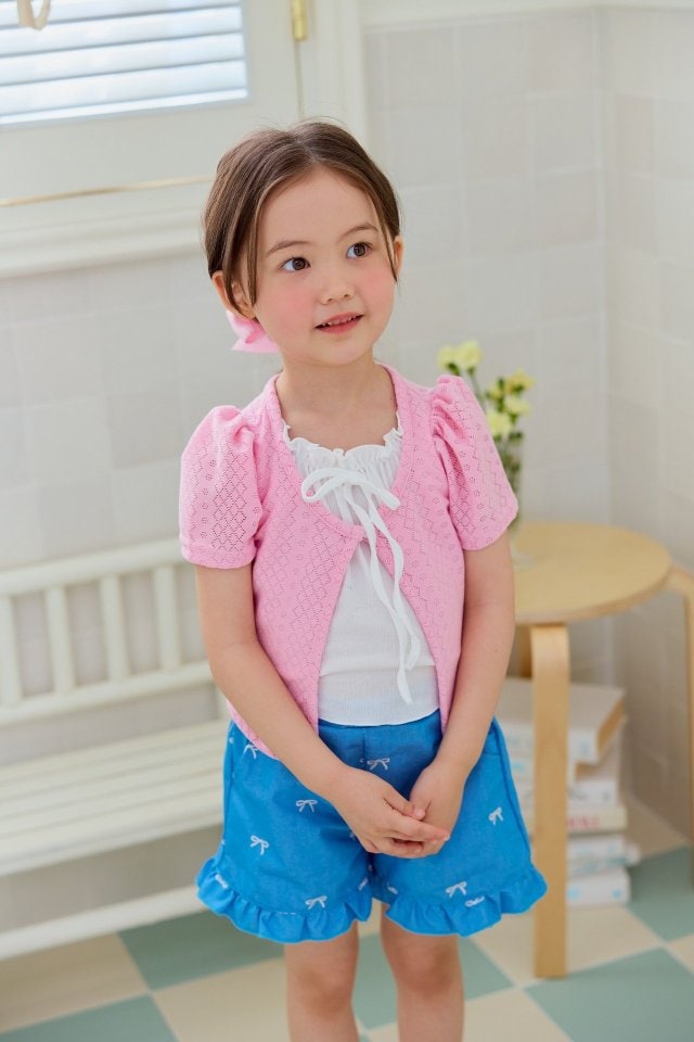 Miniature - Korean Children Fashion - #kidsstore - Melo Cardigan - 3