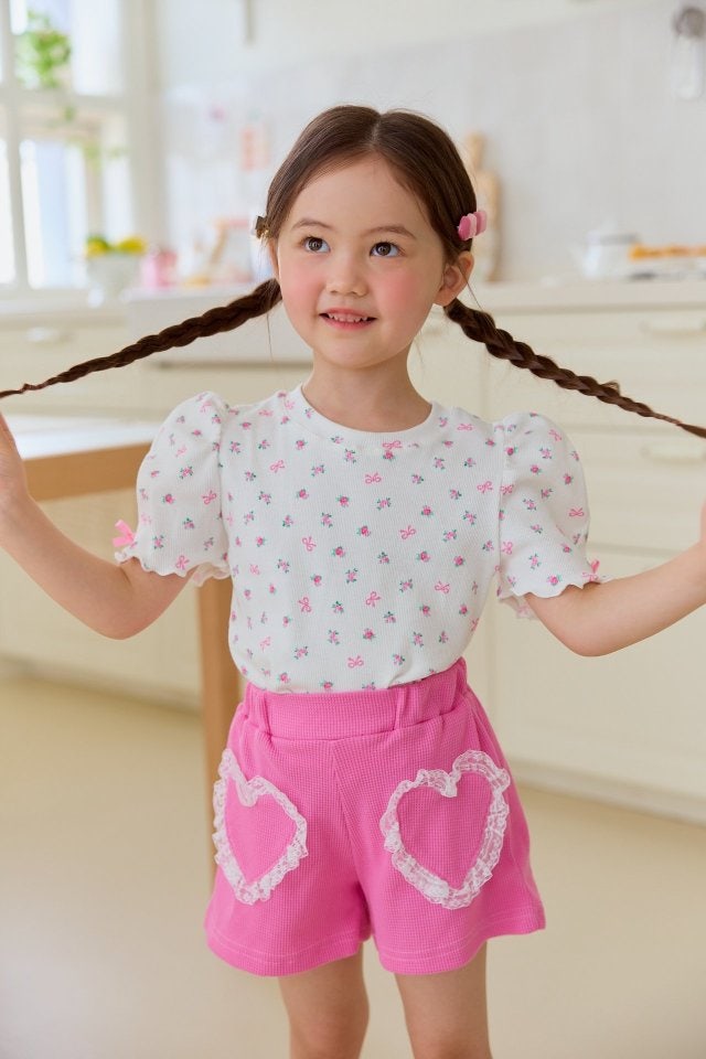 Miniature - Korean Children Fashion - #kidzfashiontrend - Suda Pants - 2