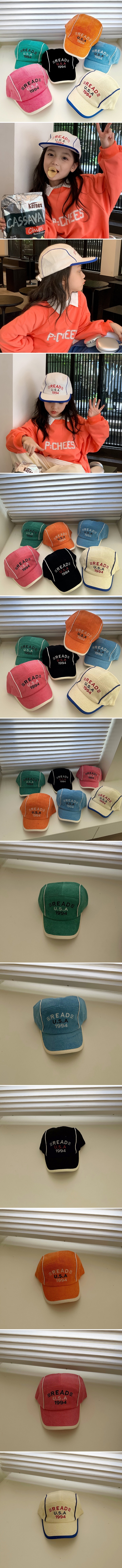 Miso - Korean Children Fashion - #magicofchildhood - Lead Cap Hat