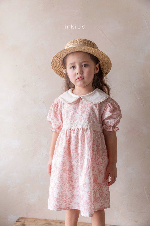 Mkids - Korean Baby Fashion - #babyboutique - Ailee Straw Hat - 7