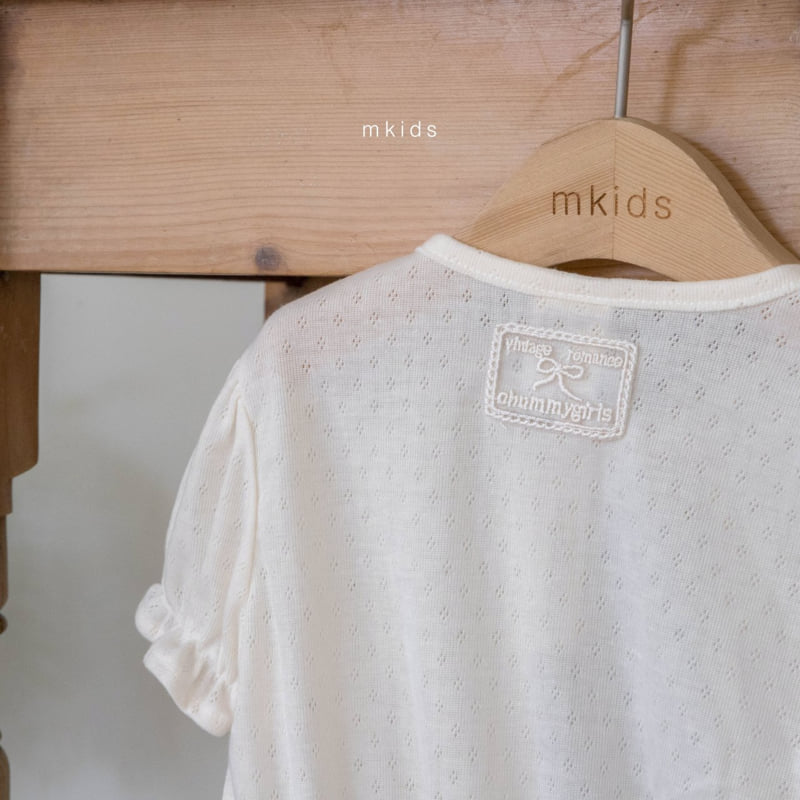 Mkids - Korean Baby Fashion - #babyboutique - Rosa Eyelet Cardigan - 12